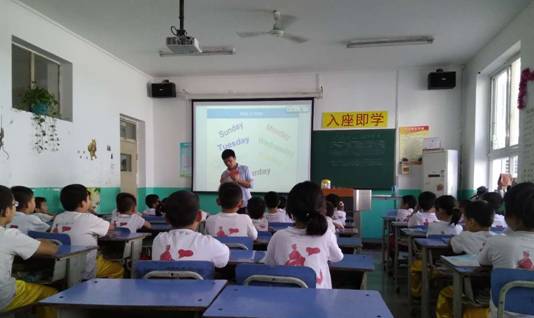 C:\Users\沈爱美\AppData\Local\Microsoft\Windows\INetCache\Content.Word\640452125290259730.jpg
