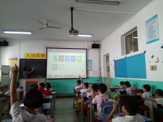 C:\Users\沈爱美\AppData\Local\Microsoft\Windows\INetCache\Content.Word\222360965106515676.jpg
