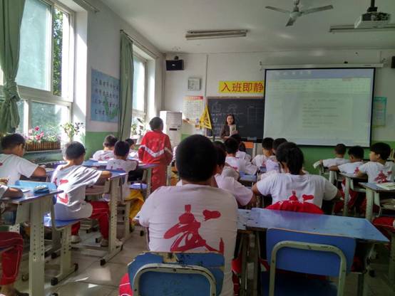 C:\Users\沈爱美\AppData\Local\Microsoft\Windows\INetCache\Content.Word\143756048130970041.jpg