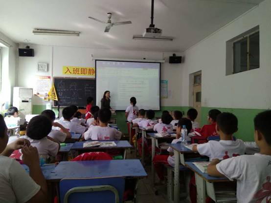 C:\Users\沈爱美\AppData\Local\Microsoft\Windows\INetCache\Content.Word\292199353239303391.jpg