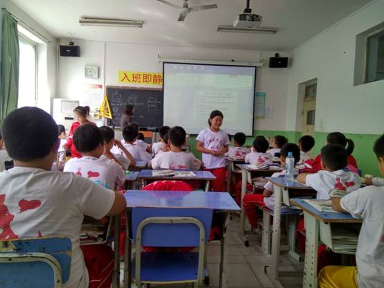 C:\Users\沈爱美\AppData\Local\Microsoft\Windows\INetCache\Content.Word\841580683348029389.jpg