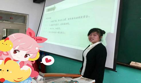 C:\Users\xiaoxue\Desktop\郭宁公开课\315416764966611182.jpg