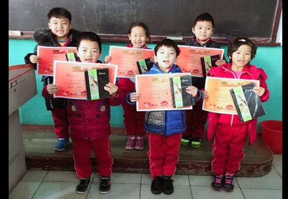 微信图片_20171226124210