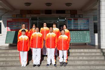 C:\Users\jwc1001\Desktop\教务处合影\247283558966207934.jpg