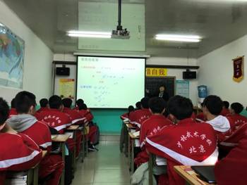 C:\Users\jwc1001\Desktop\数学组\张桂华\WechatIMG125.jpeg