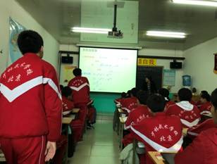 C:\Users\jwc1001\Desktop\数学组\张桂华\WechatIMG126.jpeg