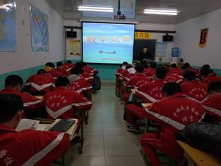 C:\Users\jwc1001\Desktop\数学组\数学竞赛\WechatIMG108.jpeg